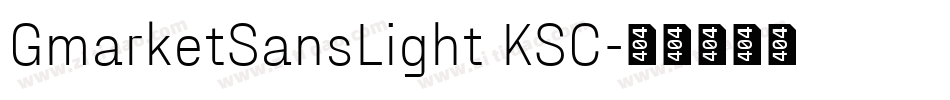 GmarketSansLight KSC字体转换
